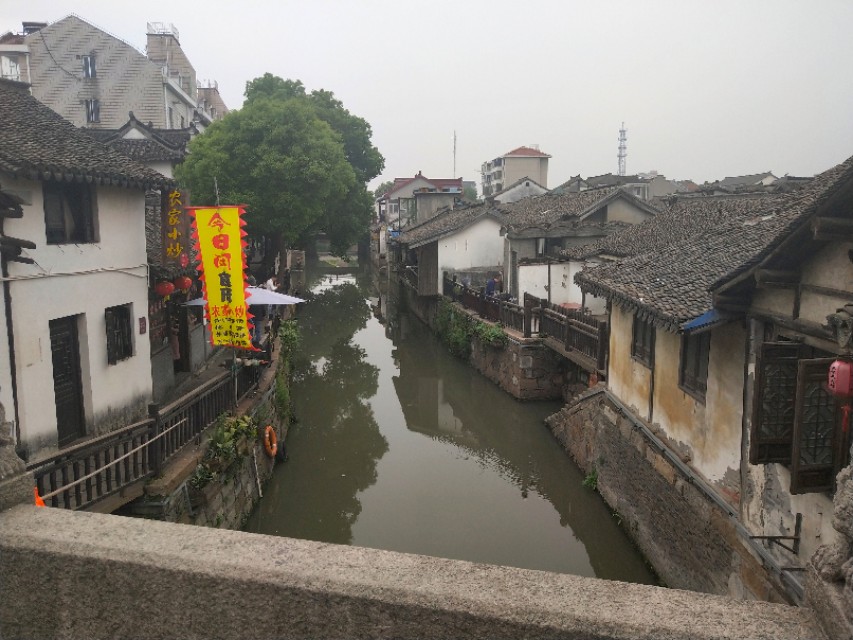 孙文华党校,孙文华专访完全视频