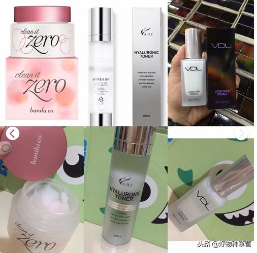 十大必买平价好物,平价必买清单推荐