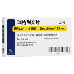 降血糖药最佳组合,降血糖药最多几种联用