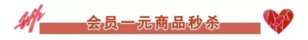 红人节郑州,郑州国庆网红美食节