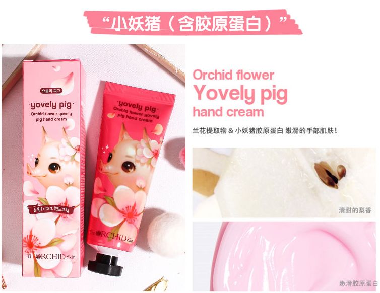 世界顶级手模出镜一次赚4万 (世界最漂亮手模)