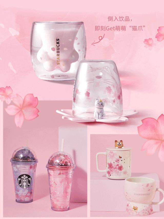 一个杯子卖高价,一个杯子天价