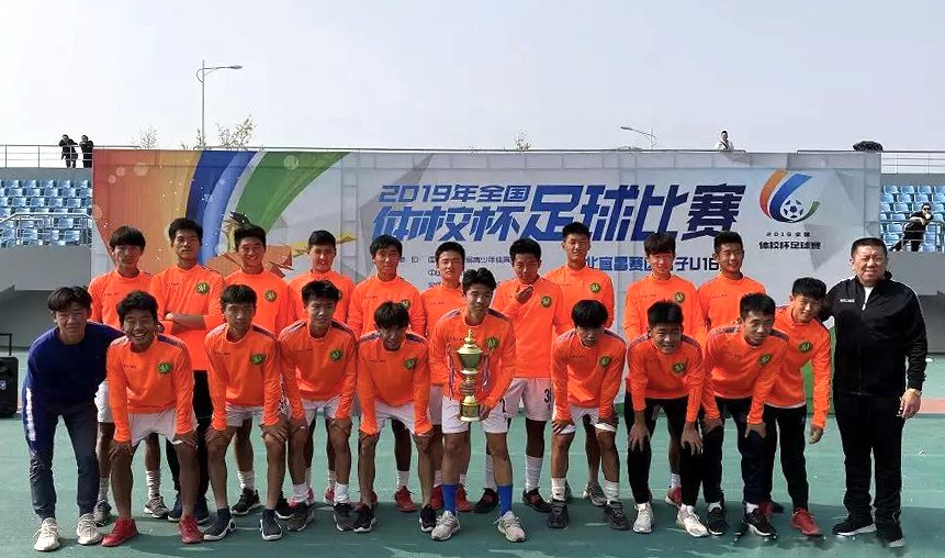 2020全国体校杯足球比赛u15,中国青少年足球联赛2024湖北赛区