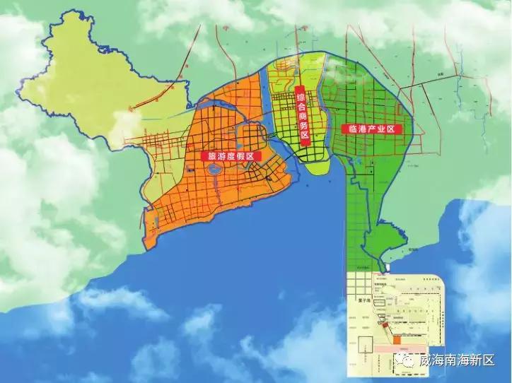威海南海家园,威海南海新区最具幸福感城市