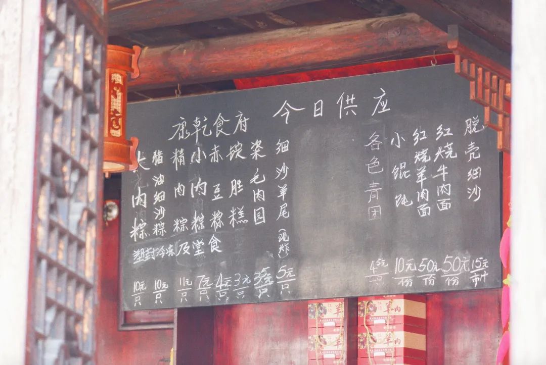 非遗老字号特色美食,杭州非遗小吃攻略