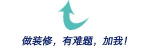 地面找平水泥自流平的做法,水泥自流平地面找平方法