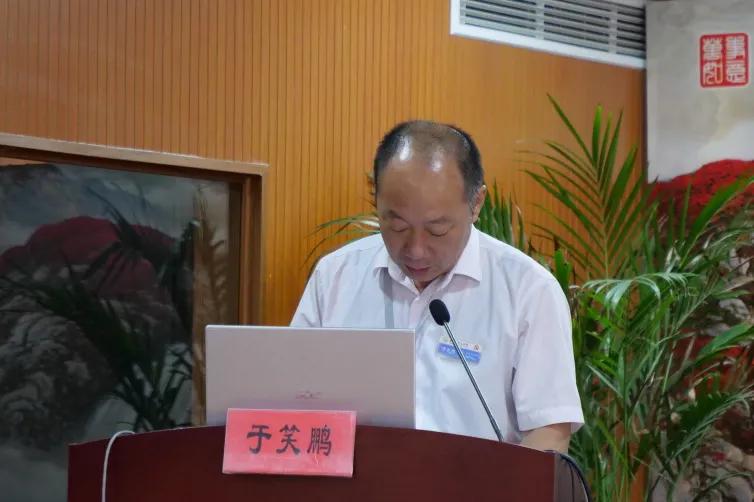 秦皇岛军工医院举办市预防医学会消化道早癌筛查防治专业委员会消化道早癌培训班