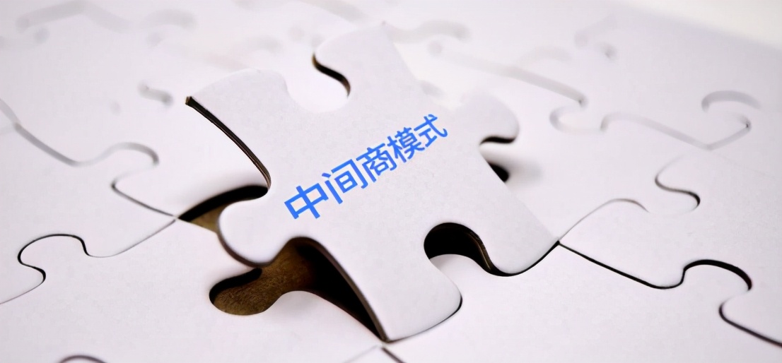 代理线上酒店靠谱吗,如何成为线上酒店代理商