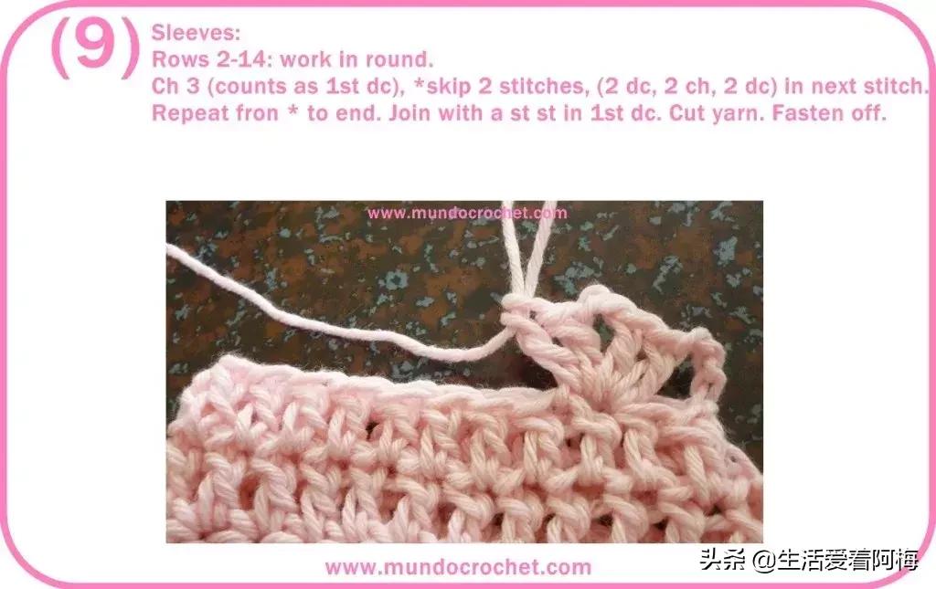 钩织冬季儿童毛衣图解,儿童内搭毛衣钩织教程完全版