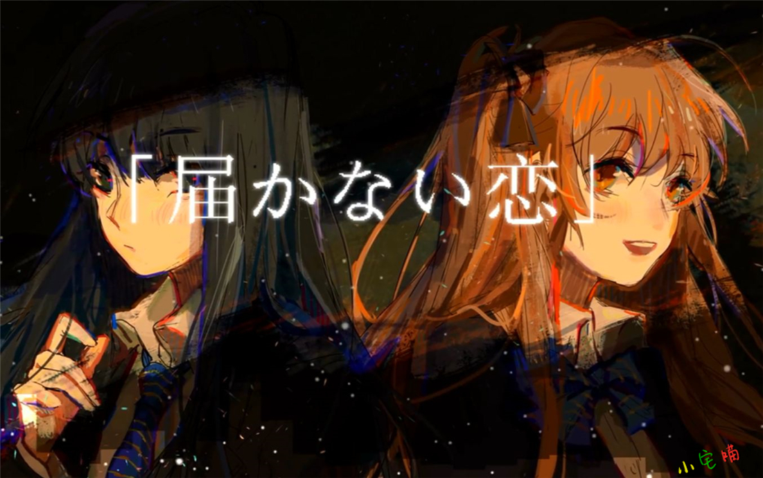 白色相簿42集完全版,白色相簿22集完全版