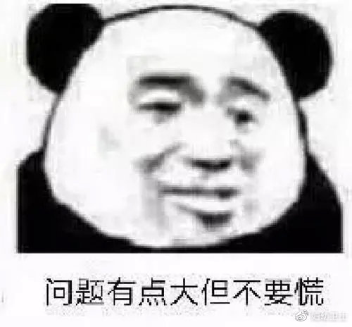 支原体感染治疗期间怀孕了怎么办,支原体感染在备孕中一定要治好吗