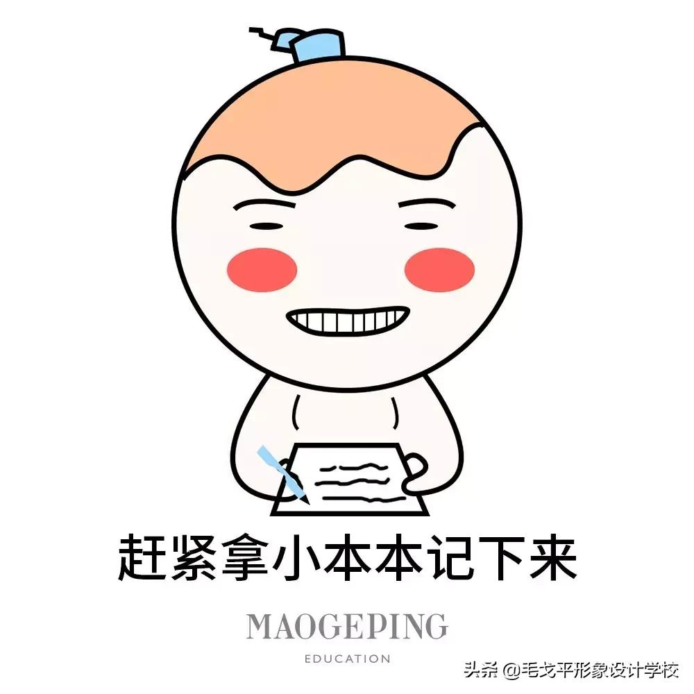 敷错面膜的正确步骤,敷错面膜了会对脸部造成伤害吗
