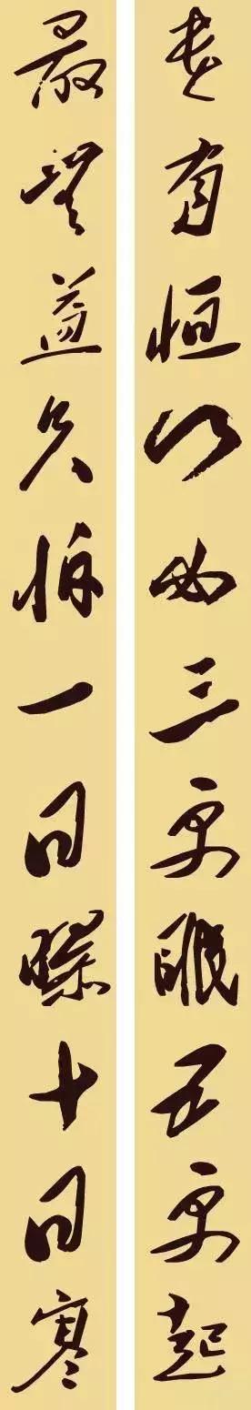 毛主席的书法对联，写尽情怀与智慧！