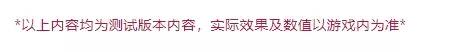 天下霸图所有版本,天下霸图详细攻略
