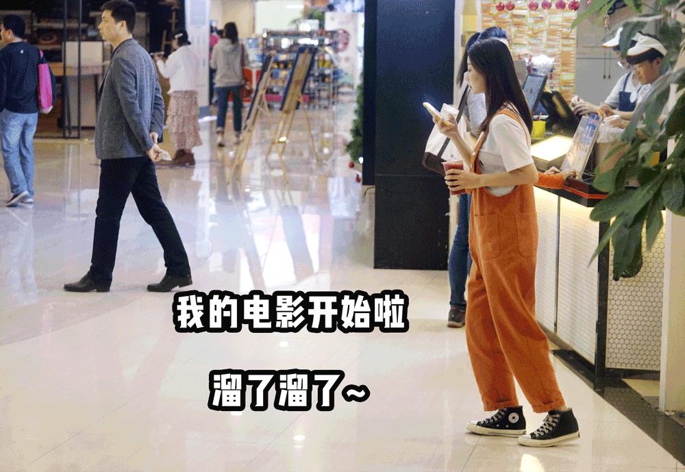 广州超人气果茶来啦！小丑免费请你喝！
