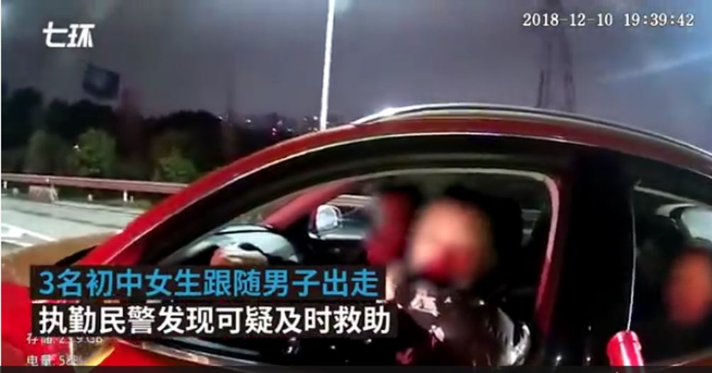 男孩走失38天被发现身亡,十岁男孩走失38天警方怎么回应的