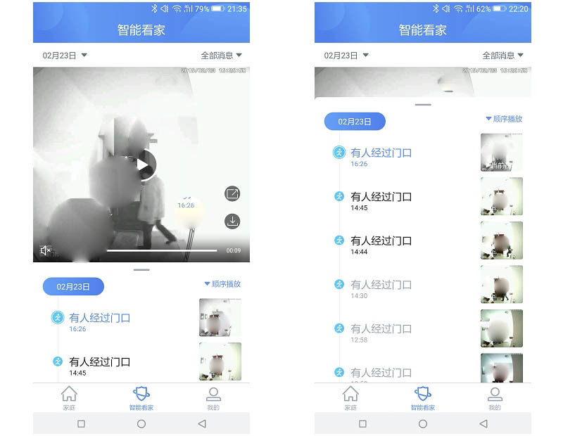 门铃室内端丢了怎么办,可视门铃室内机丢了怎么办