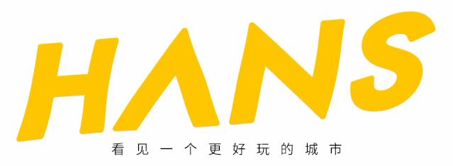 武汉伢的凡学养成，从红环文具和迎芳阁开始