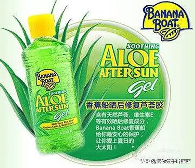 泰国男士必买药品,泰国购物药品必买清单