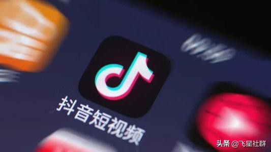 剪辑视频发抖音赚钱,如何利用抖音剪辑赚钱