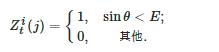激光slam点云配准,点云配准算法原理讲解