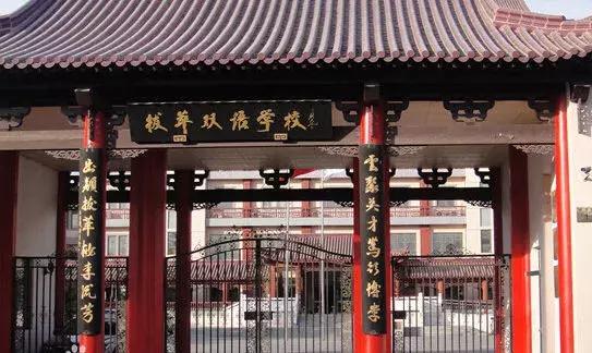 晋江双语拔萃学费,晋江拔萃双语学校今年大概多少分