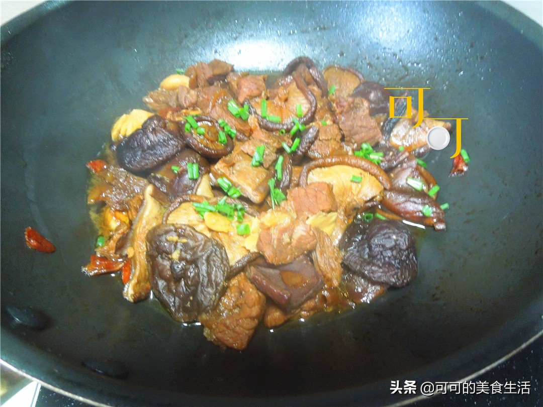 木耳和香菇能够同时红烧牛肉,红烧香菇牛肉的家常做法大全集