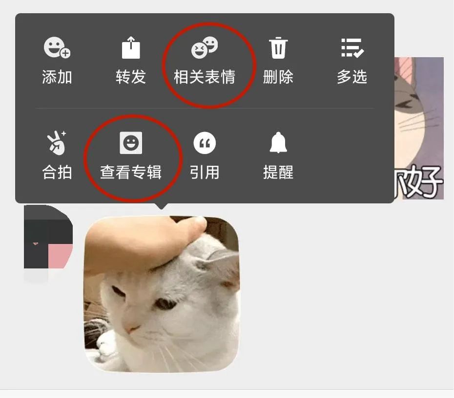 涨知识了微信10大隐藏功能,微信用了这么多年才知道这些功能