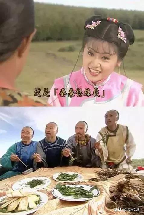 论睁眼说瞎话，我只服紫薇