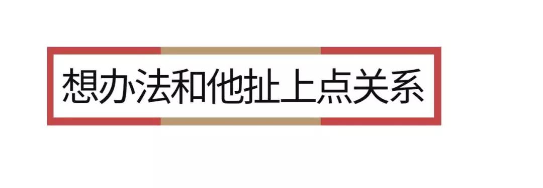 “你的前任偷偷为你发了一万次疯....”
