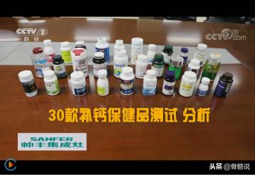 cctv2消费主张片头,cctv2消费主张鞍山直播回放