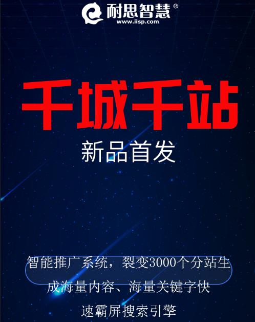 seo怎么优化要害词排名,抖音要害词排名优化