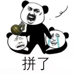 一颗英勇的心原唱,一颗英勇的心电视剧