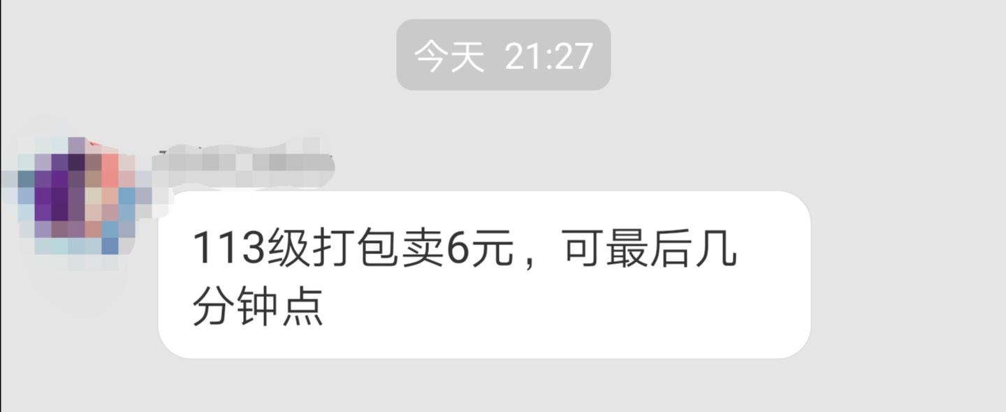 淘宝升级有什么商机,淘宝店铺有什么商机能够做