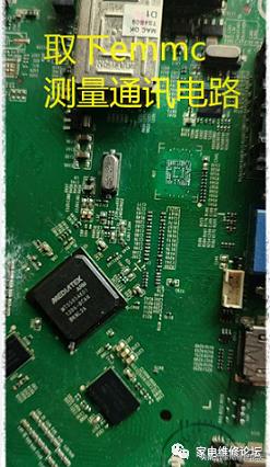 海信电视led32ec260不开机维修,海信电视led49ec520ua灯亮不开机