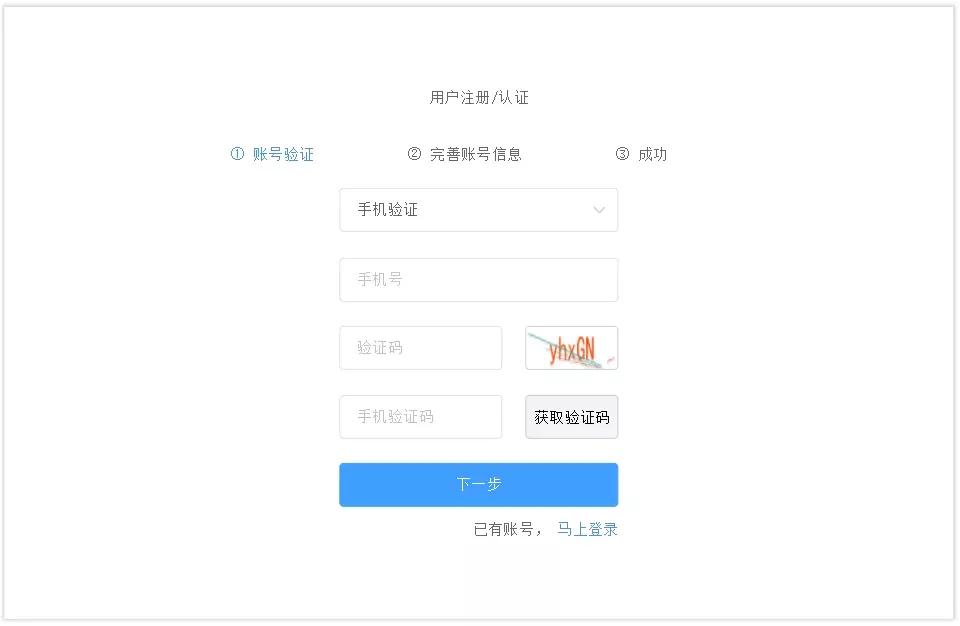 导游证考试笔试流程,导游证考试学习流程