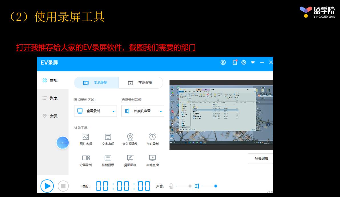 抖音短视频变现的方式一共有哪些,新手做抖音做什么能够变现