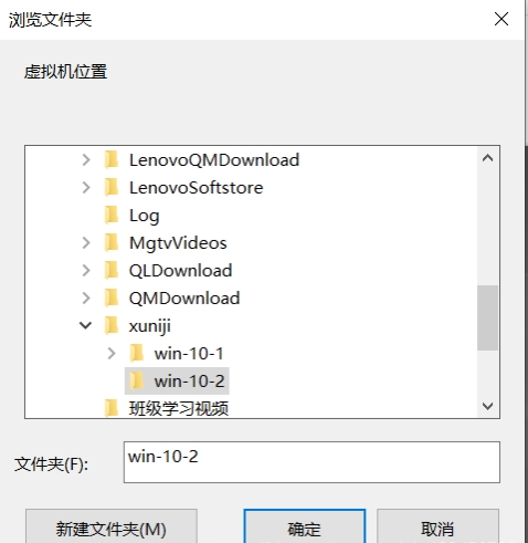 utm虚拟机安装教程,手把手教你虚拟机安系统