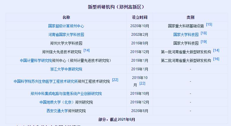小说诸天万界无敌是多么寂寞,无敌是多么寂寞完全版一口气看完