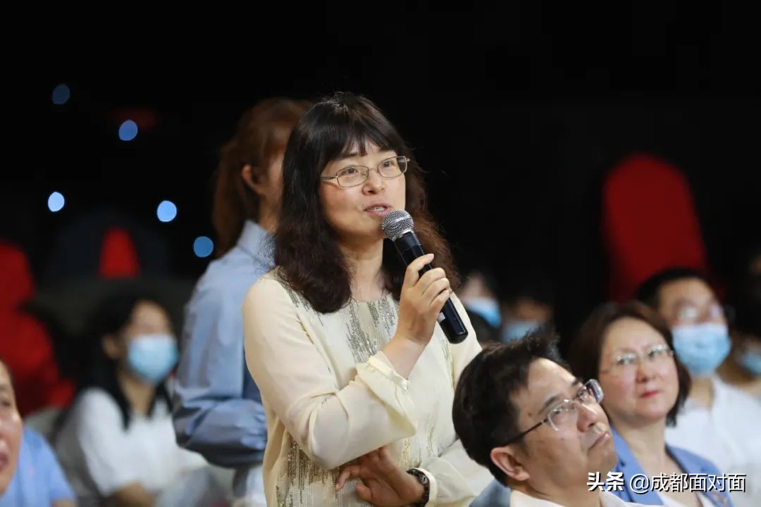 成都日照监督云直播平台,四川人社系统就业培训领域