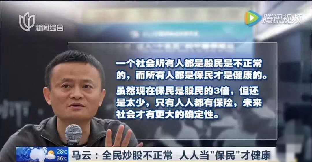 银行破产后个人存款怎么办,哪几个银行面临破产