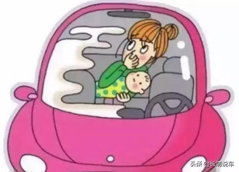 车内闻到汽油味咋回事,日产天籁车内闻见汽油味