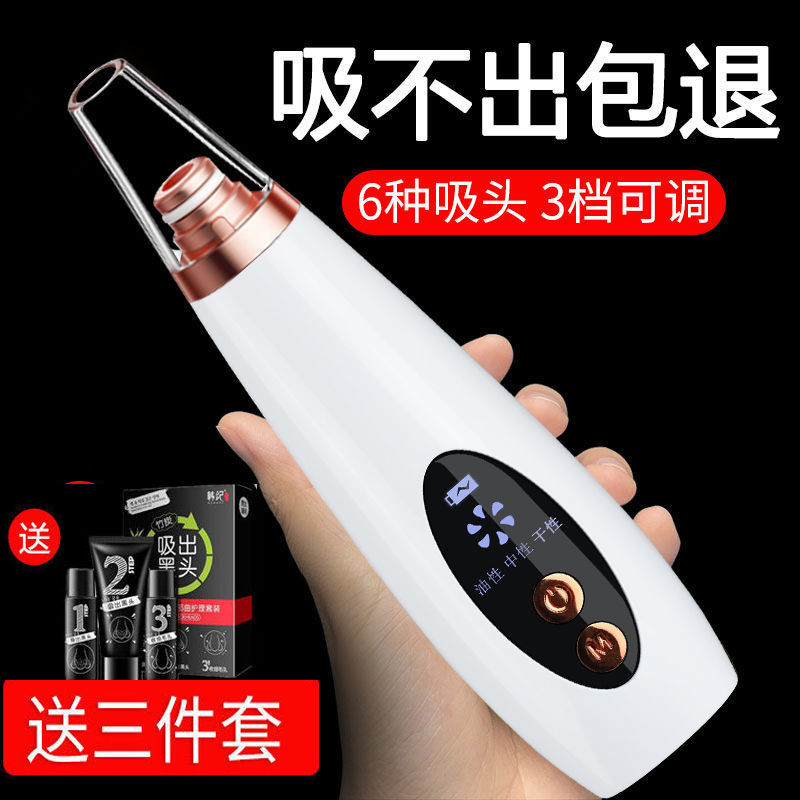 闲鱼卖手机怎么成为商机,闲鱼卖什么东西最好卖又赚钱