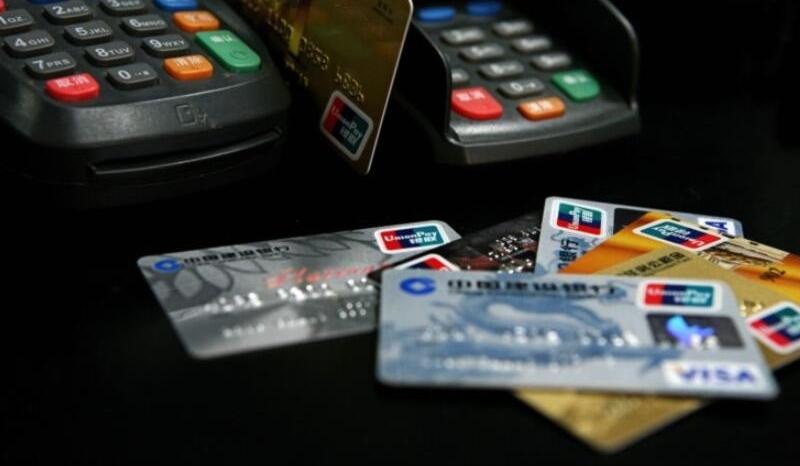 套现信用卡被查到会怎么处罚,信用卡禁止套现最新案例