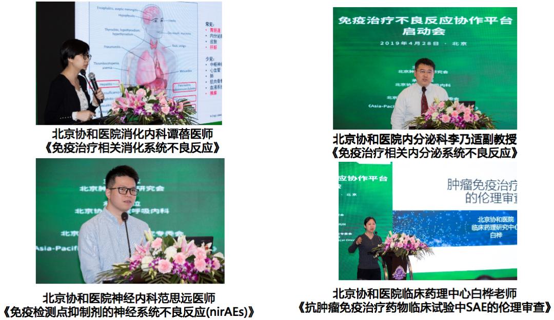 王孟昭看肺癌怎么样,王孟昭大细胞肺癌
