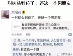 教你朋友圈本地推广广告怎么做,微信朋友圈推广广告怎么投放