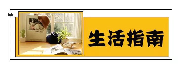 靠这64条玩转深圳！百万深圳人请收好！