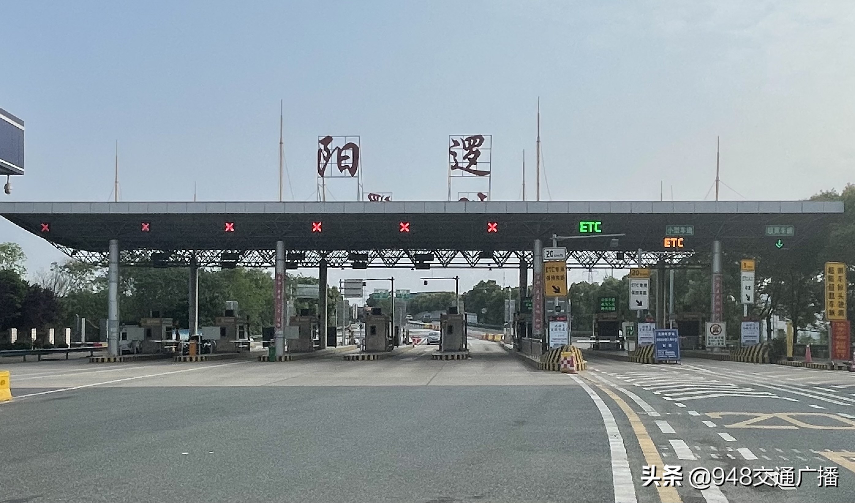 武汉哪座高速公路免费了,武汉有哪些高速是免费的