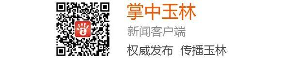 防拐脚神器,儿童防拐神器能够弄在鞋子上的