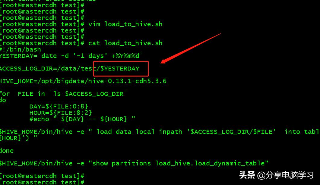 脚本如何生成日志,脚本抓取日志要害字
